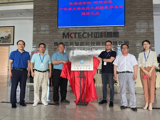 说明: C:\Users\Administrator\Desktop\90ad773d-23d7-419a-8135-c99feddf763c.jpg