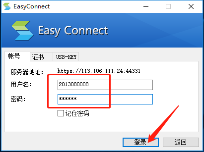 undefined undefined