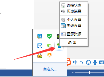 undefined undefined