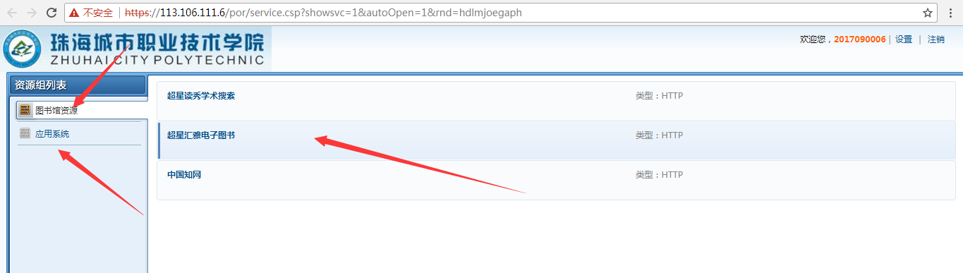 undefined undefined