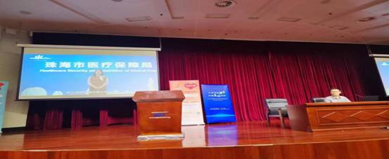 图7 卫生安全教育