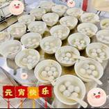 说明: https://bcn.135editor.com/files/users/729/7290295/202202/sUdguhBn_NRDZ.jpg