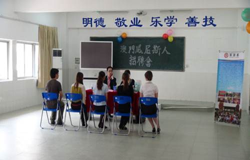 http://dep.zhcpt.edu.cn/lygl/admin/eWebEditor/UploadFile/201253144936261.bmp