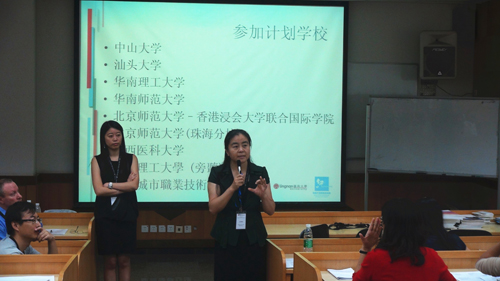 http://www.zhcpt.edu.cn/userfiles/images/2(214).JPG
