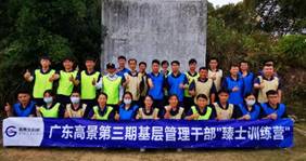 说明: https://bcn.135editor.com/files/users/729/7290295/202203/jDcDxwta_ZuV7.jpg